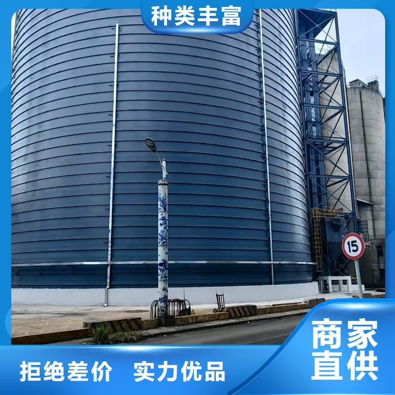 6万吨粉煤灰钢板仓厂家-生产销售一体