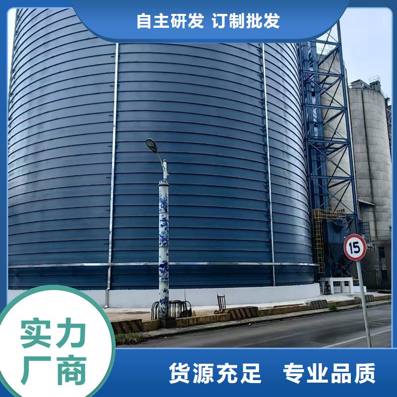 性价比高的焊接钢板库销售厂家