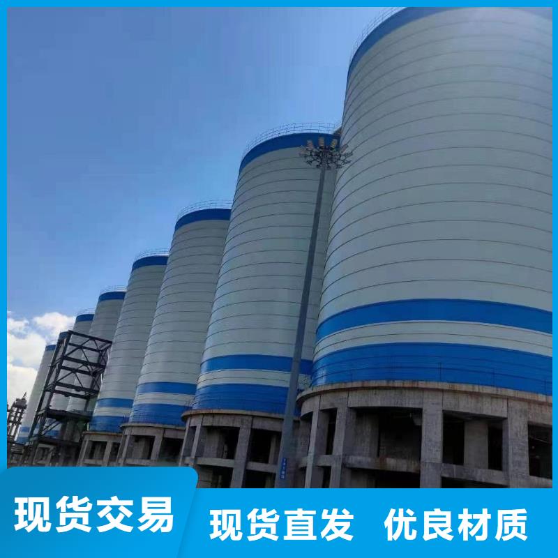 大型钢板库-可送货上门