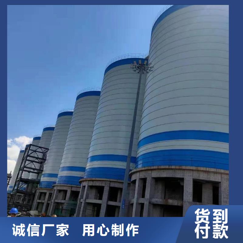 焊接钢板仓_按需定制