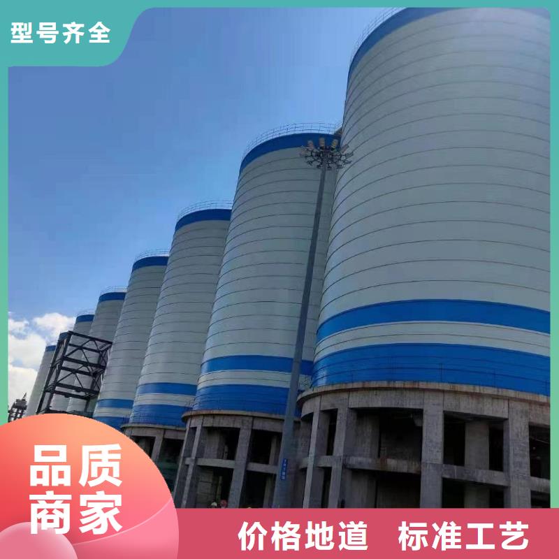 性價比高的大型鋼板庫