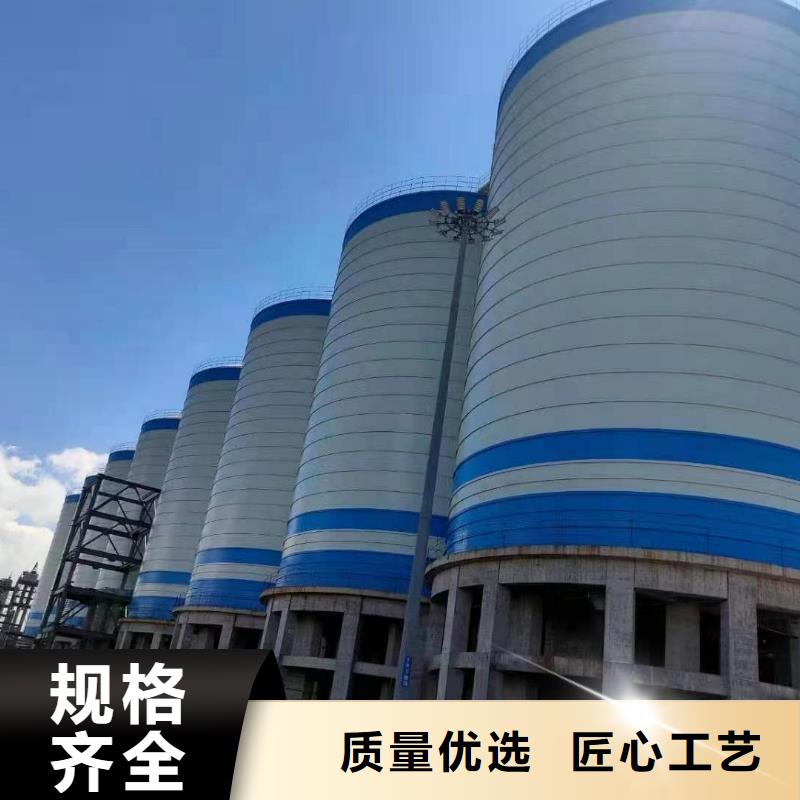 2万吨粉煤灰钢板库、2万吨粉煤灰钢板库直销厂家