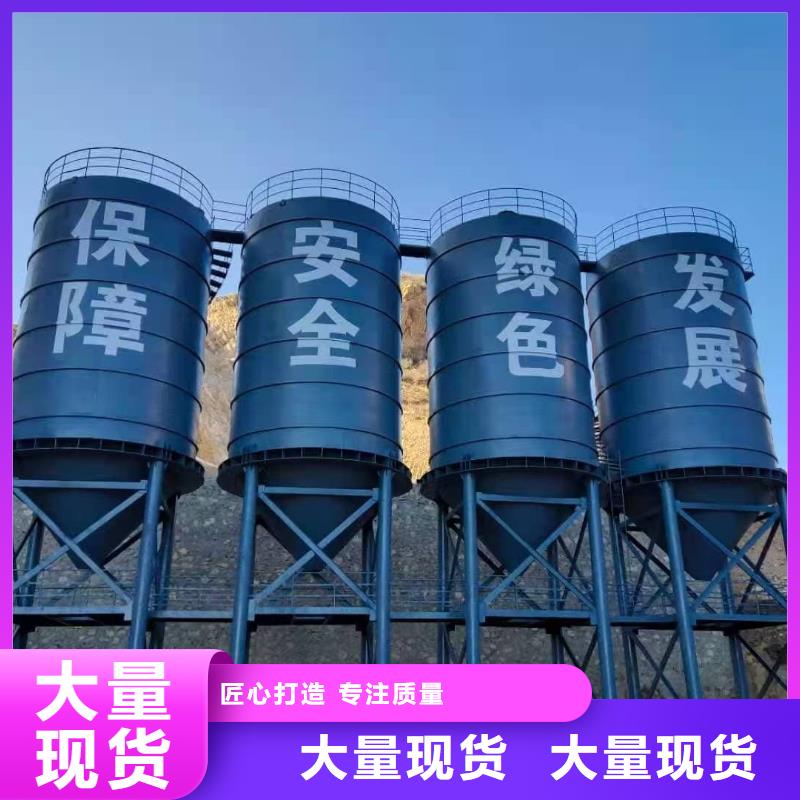 骨料钢板库全国供应厂家