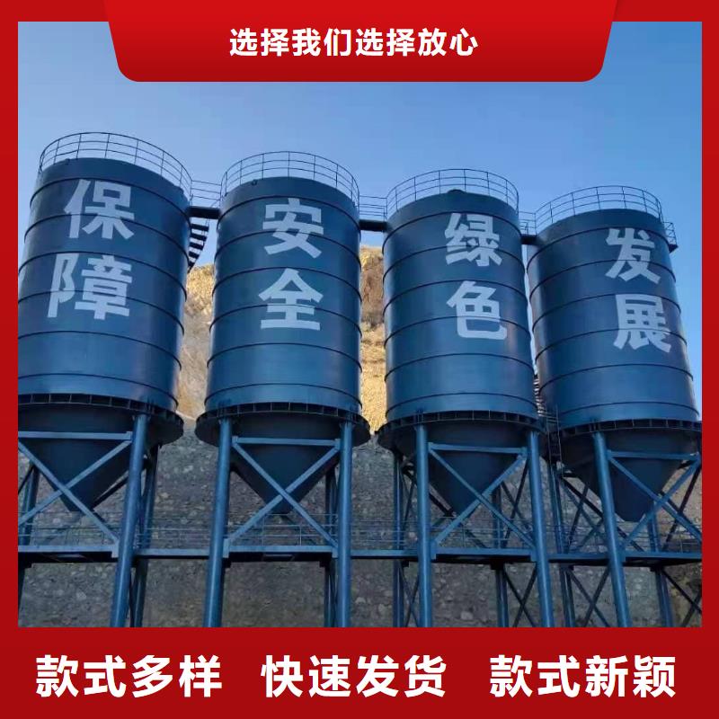 專業(yè)銷售大型鋼板倉-好評