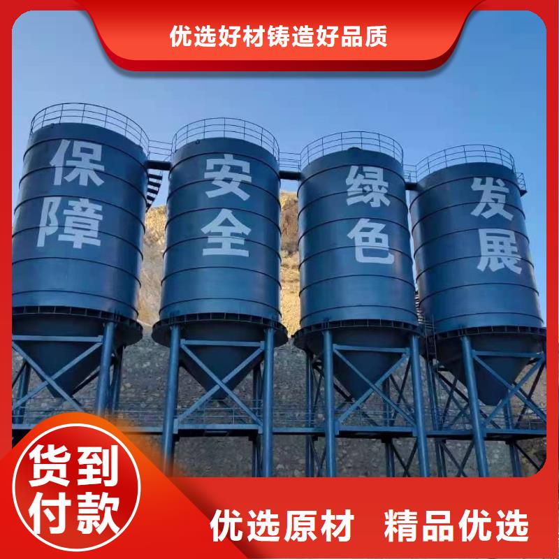 1万吨粉煤灰钢板库规格介绍