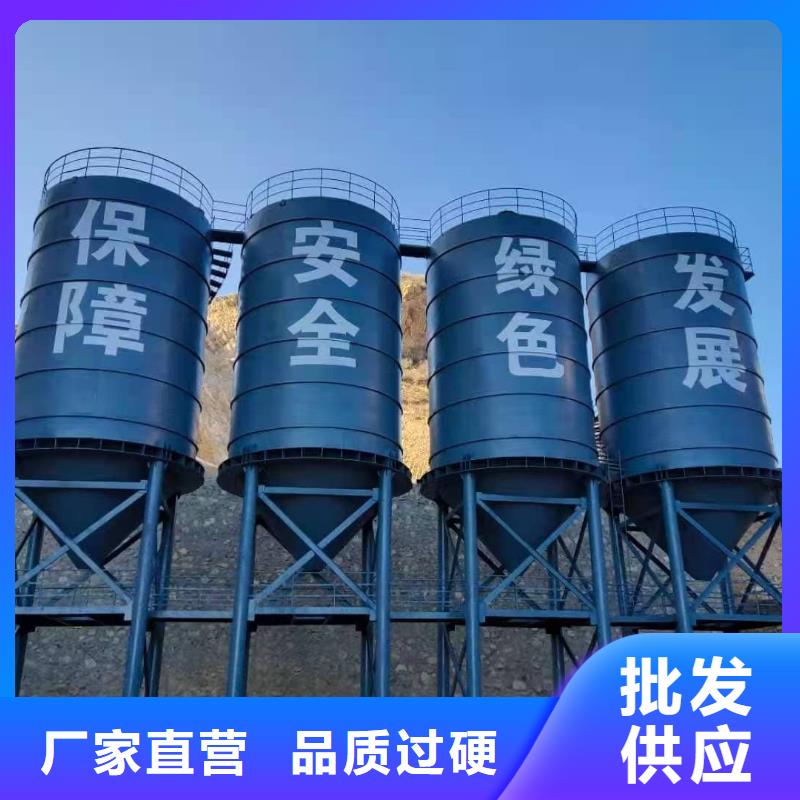 生產(chǎn)銷售#礦粉儲(chǔ)存罐#的廠家