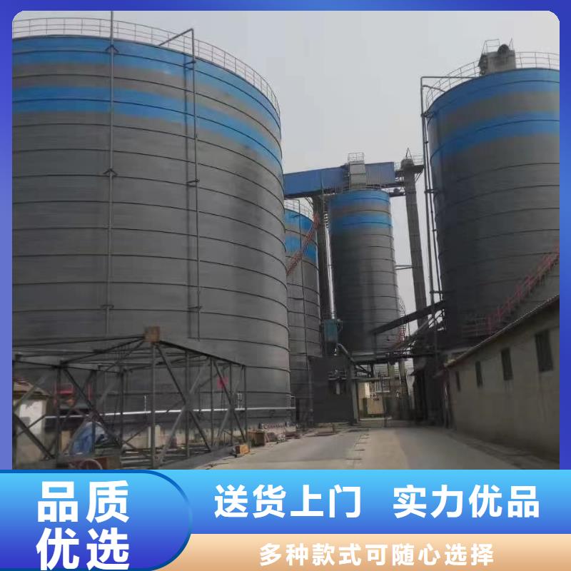 大型钢板库厂家_大型钢板库