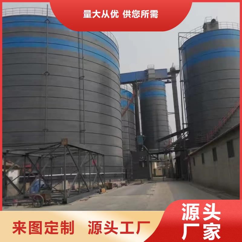 供应批发焊接钢板仓-价格优惠
