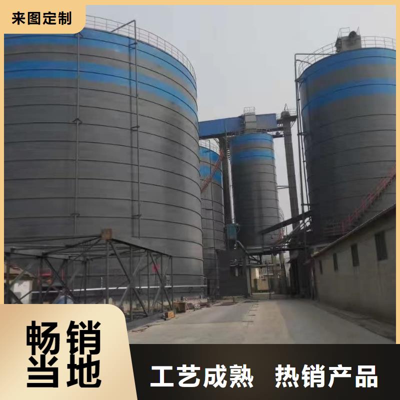 矿粉储存罐-矿粉储存罐质量可靠