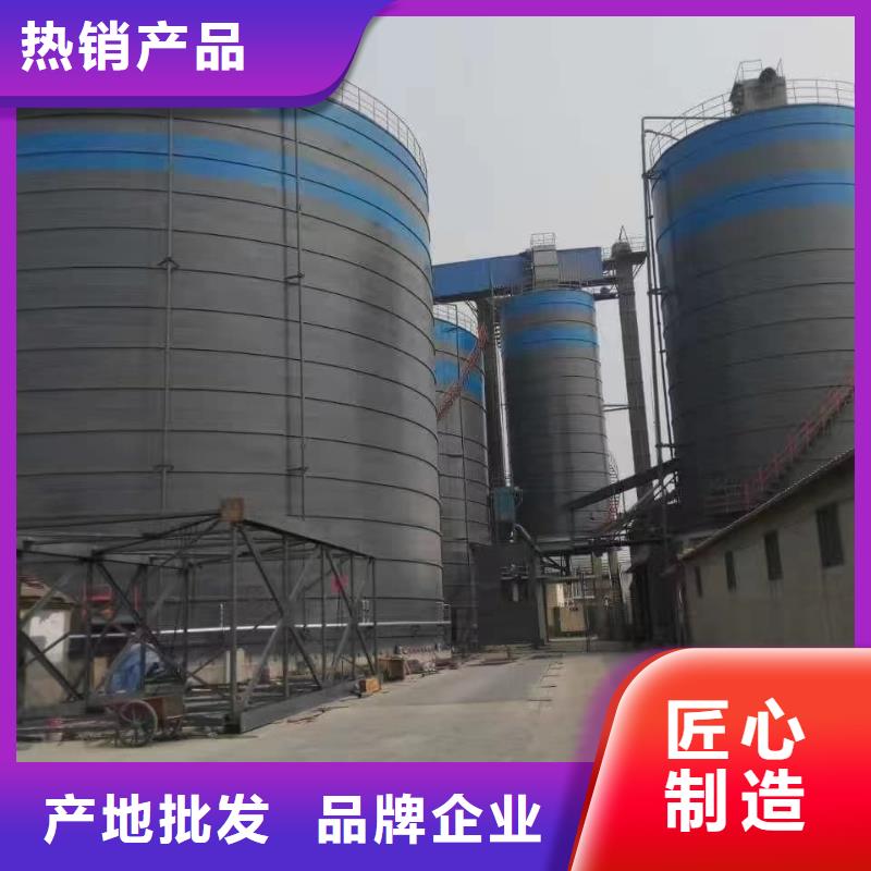 優(yōu)選：落地式焊接鋼板倉生產(chǎn)廠家