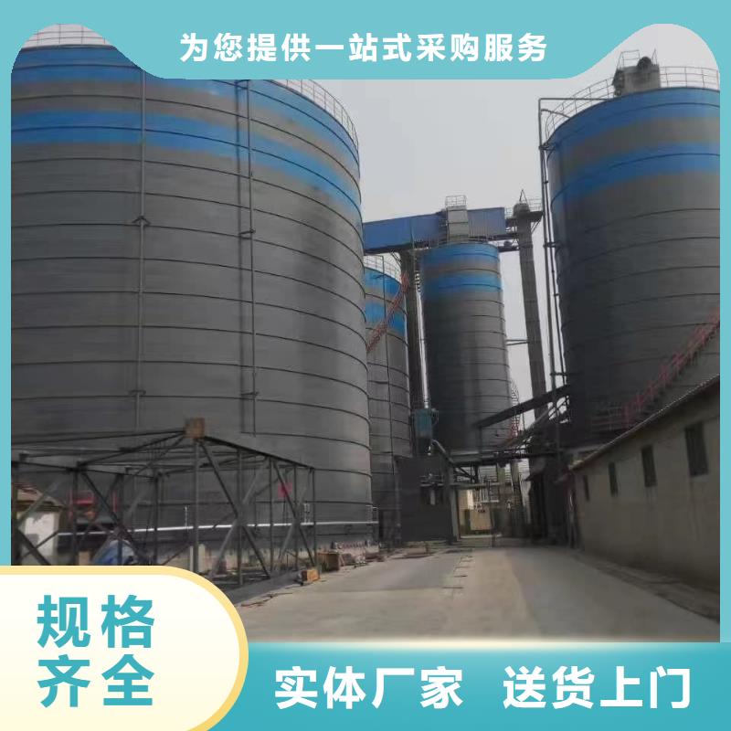 优质的焊接钢板仓全国统一价