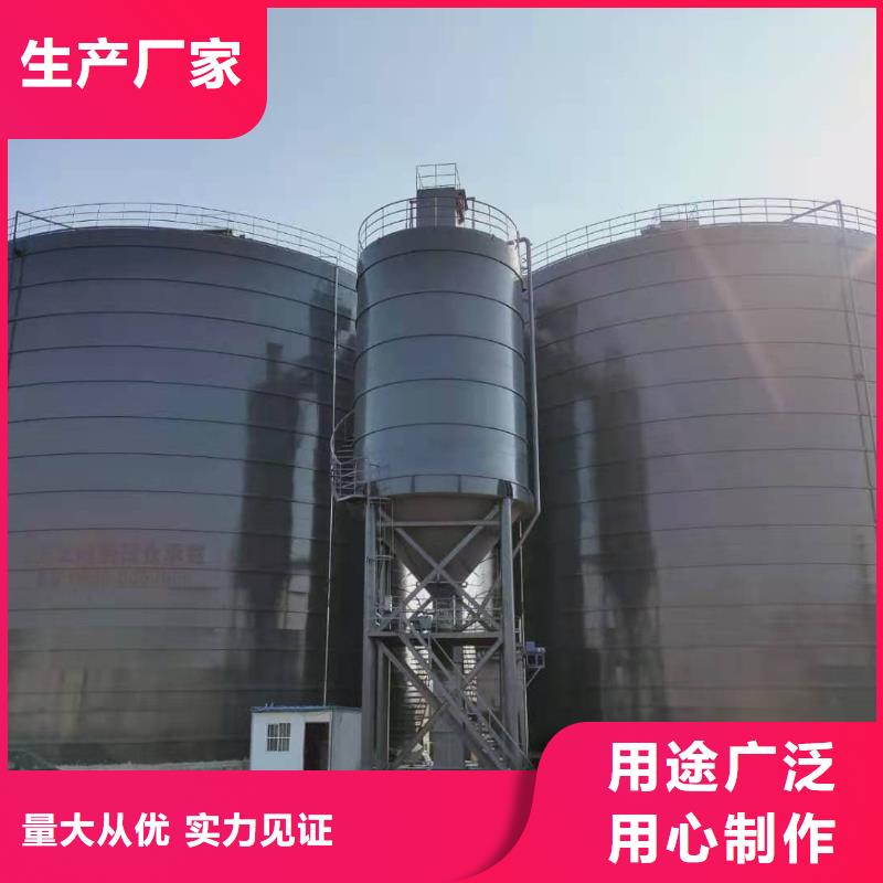 优选：焊接钢板仓供应商