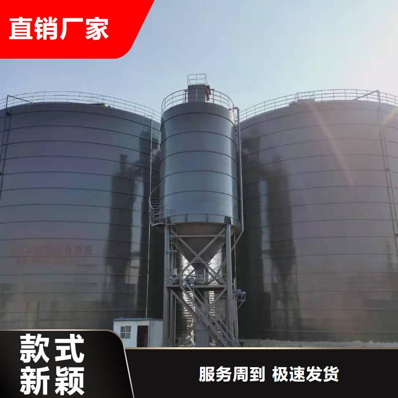 矿粉储存罐公司-加工厂