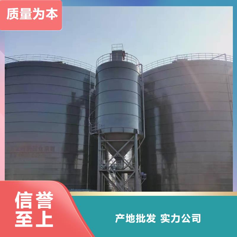 粉煤灰储存罐厂家信守承诺