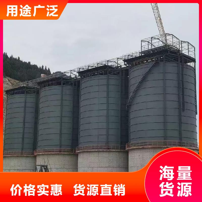 3万吨粉煤灰钢板仓质量好发货快