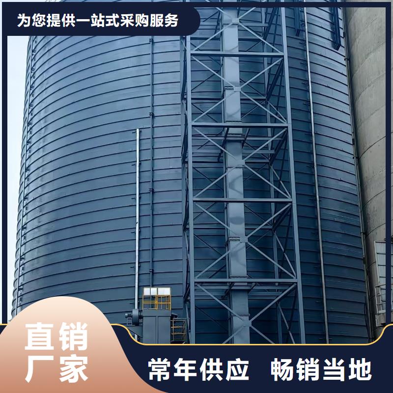 骨料钢板库找正阳钢板仓建设工程有限公司