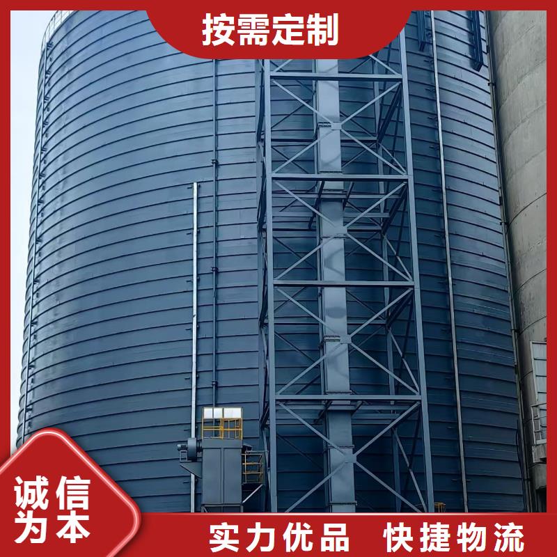 水泥钢板仓生产厂家