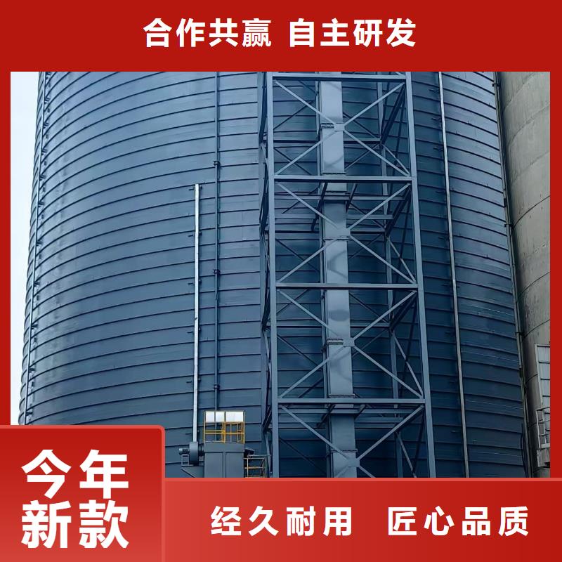 骨料钢板仓制造商