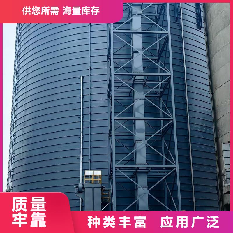 骨料钢板库找正阳钢板仓建设工程有限公司