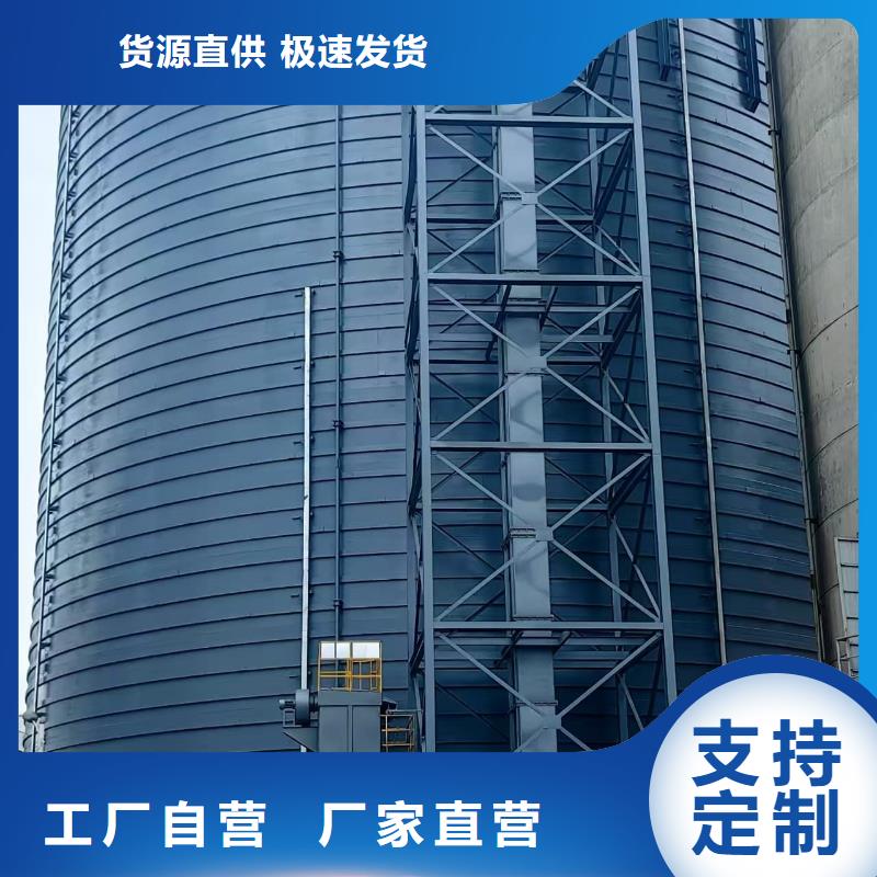 大型钢板库-厂家直供