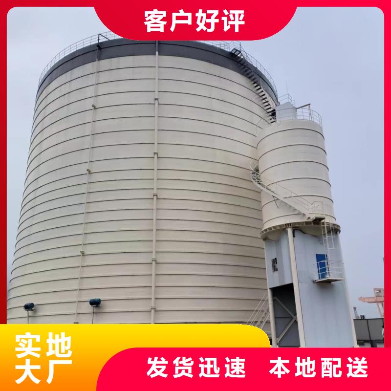 6萬噸粉煤灰鋼板倉多種規(guī)格