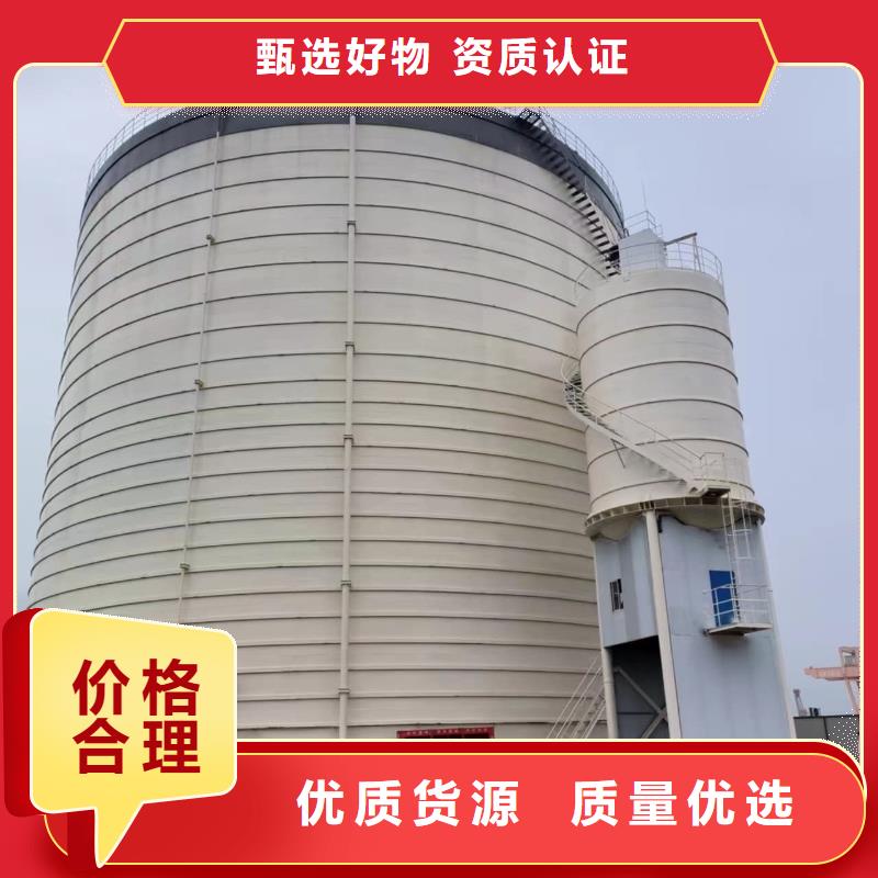 8万吨粉煤灰钢板仓的工作原理