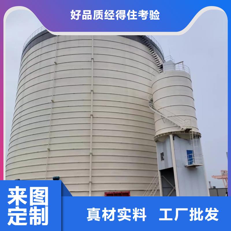 6万吨粉煤灰钢板仓多种规格