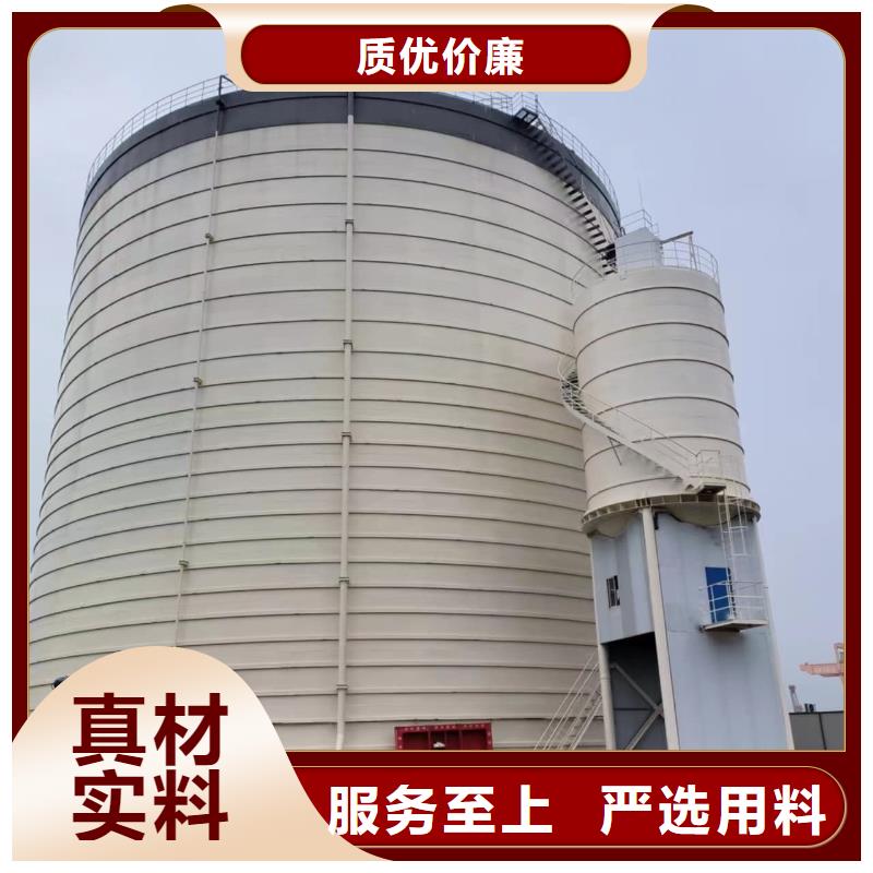粉煤灰钢板库客户信赖