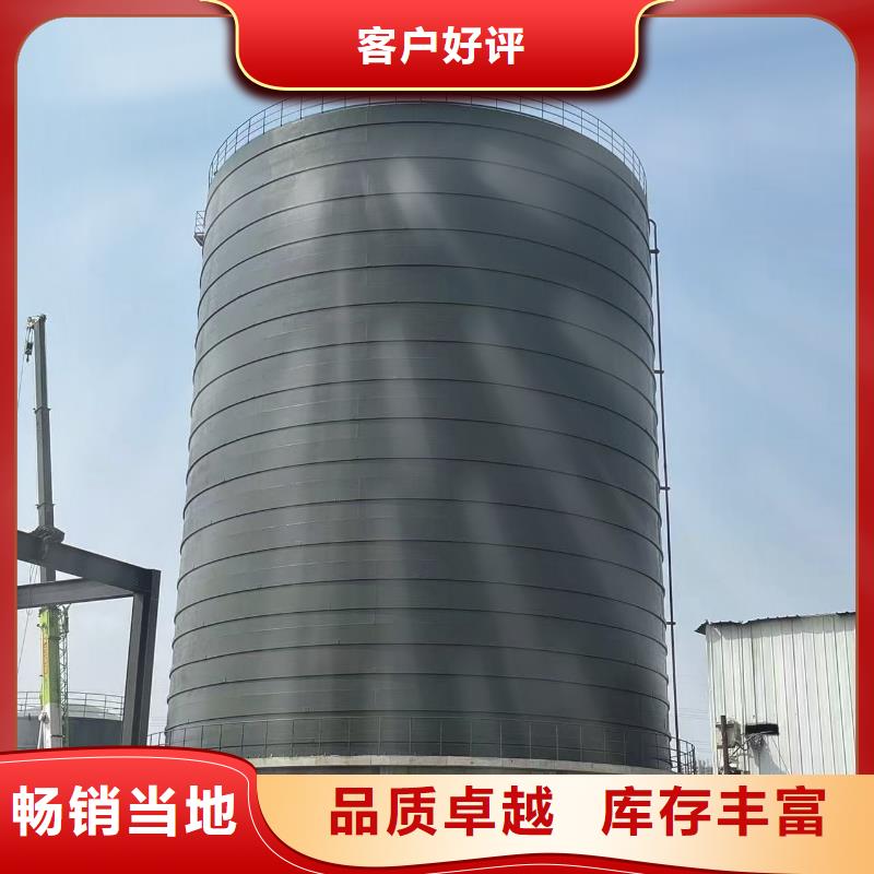 2万吨粉煤灰钢板库优质品牌
