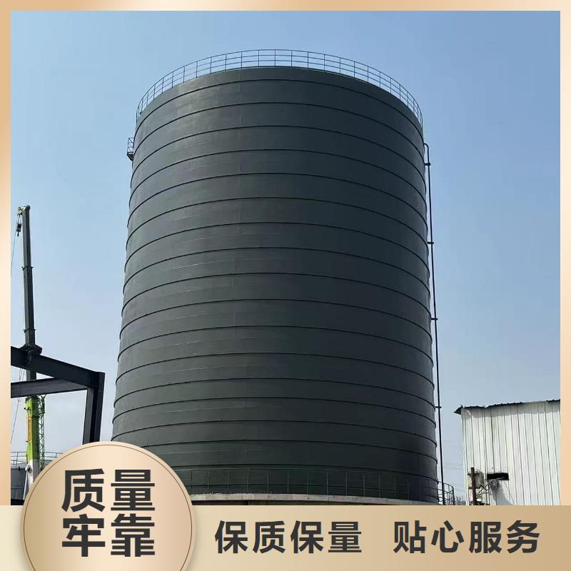 矿粉储存罐_我们是厂家