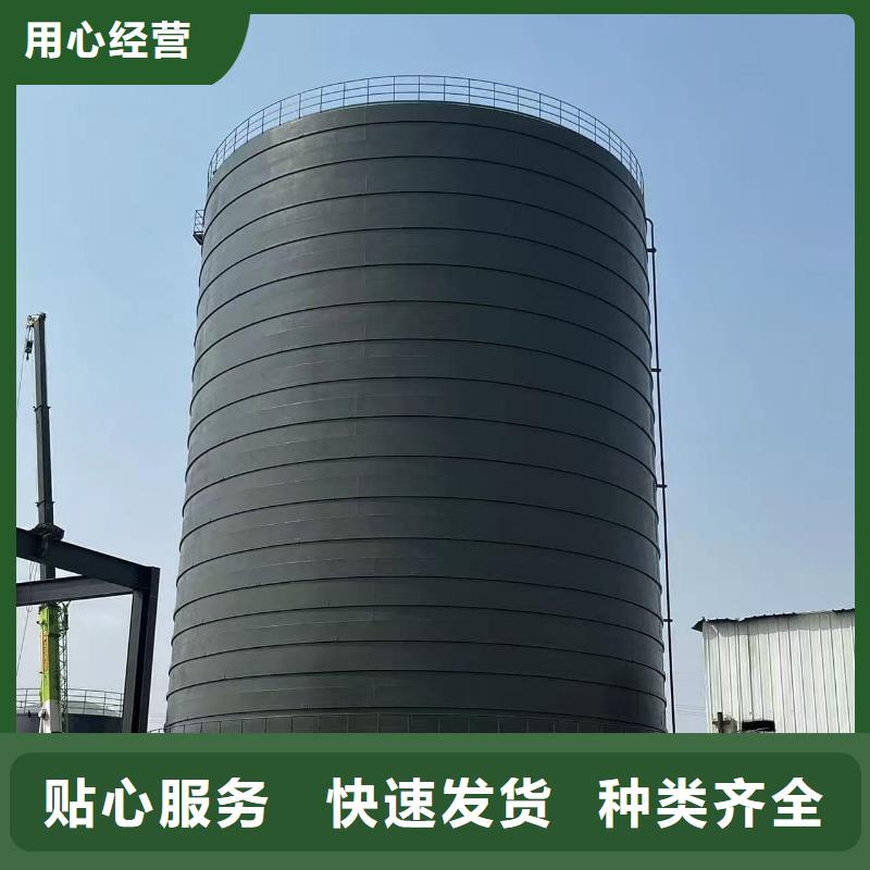 粉煤灰储存罐量大优惠