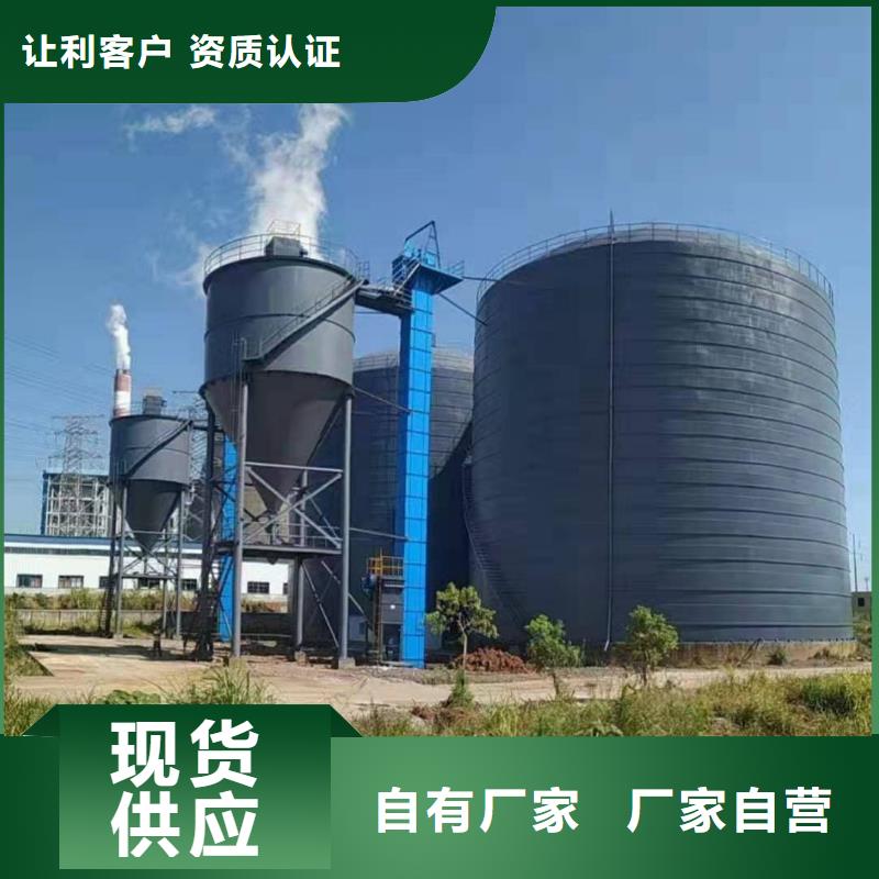 大型钢板库获取报价