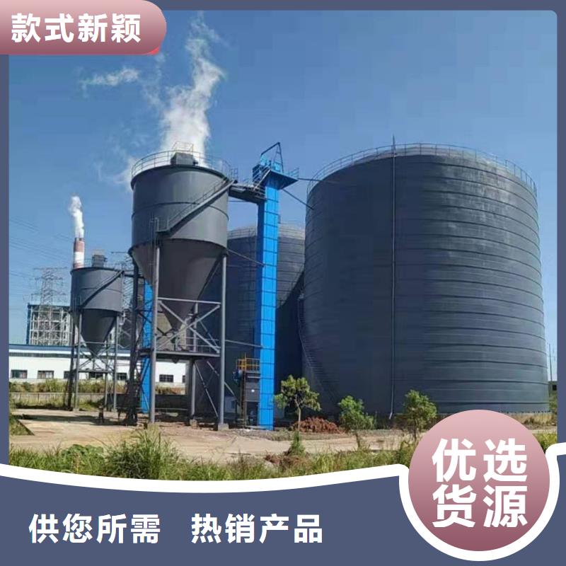 大型钢板库厂家_大型钢板库