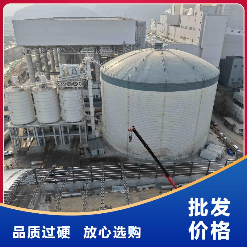 性价比高的2万吨粉煤灰钢板仓销售厂家