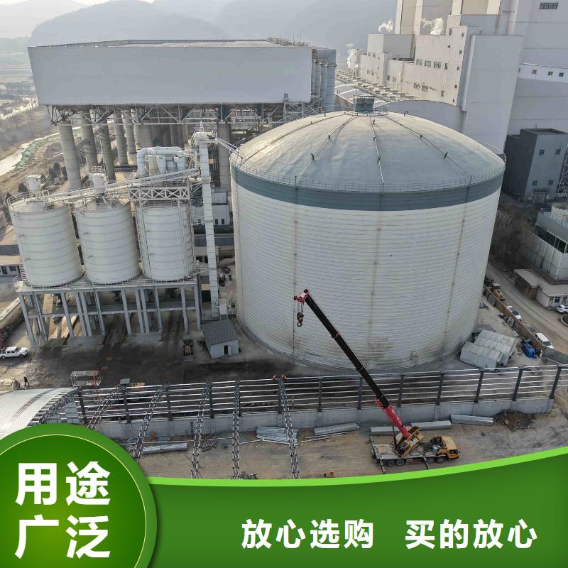 大型鋼板倉(cāng)廠家按需定制