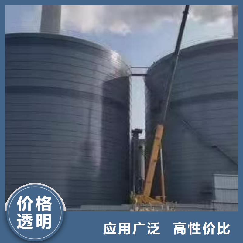 骨料钢板仓生产定制
