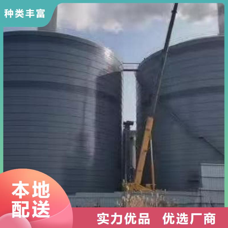 銷售1萬噸水泥鋼板倉_廠家/供應
