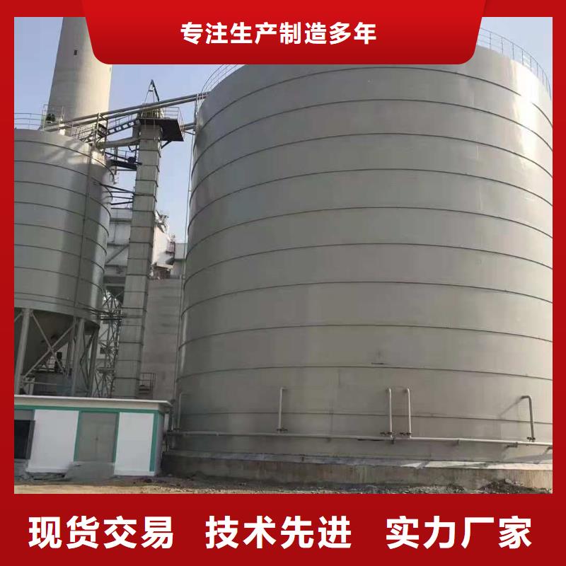 大型钢板仓厂家服务周到