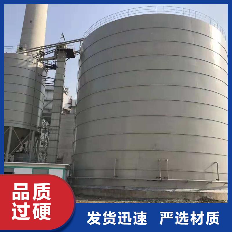 水泥储存钢板库企业-信誉保障