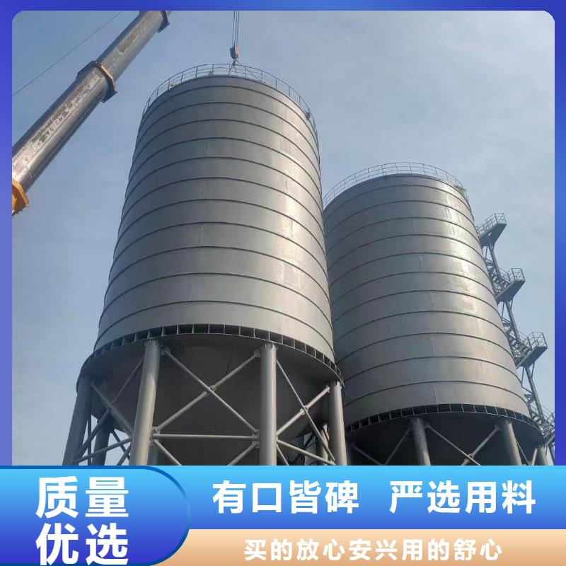 粉煤灰储存罐欢迎到厂实地考察