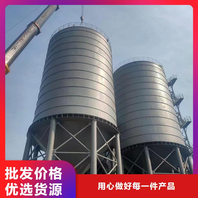#粉煤灰储存罐#欢迎访问