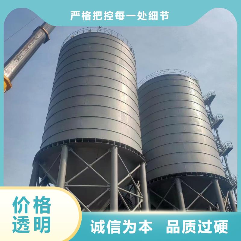 焊接钢板仓电话询价