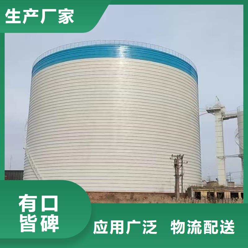大型钢板库厂家,大型钢板库批发