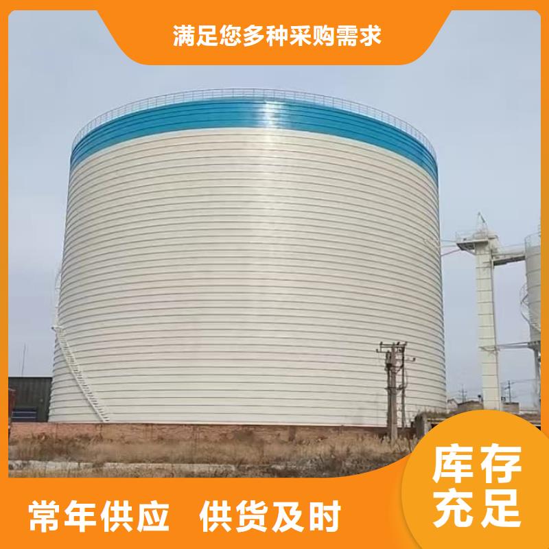 10万吨粉煤灰钢板库生产厂家_10年经验