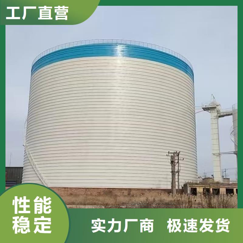 1万吨水泥钢板仓上门施工