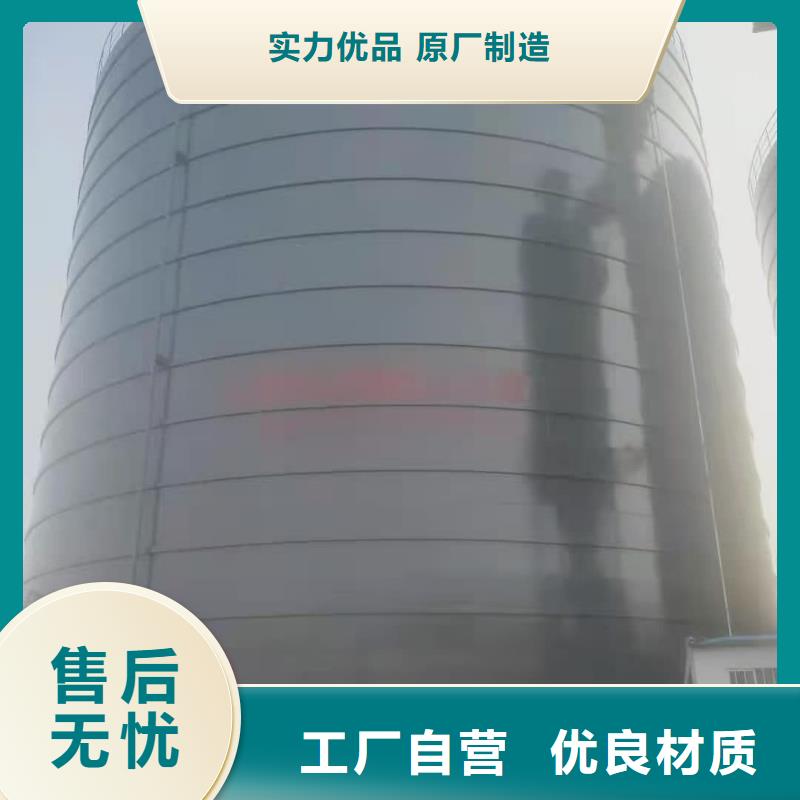 2萬噸粉煤灰鋼板倉大量批發(fā)