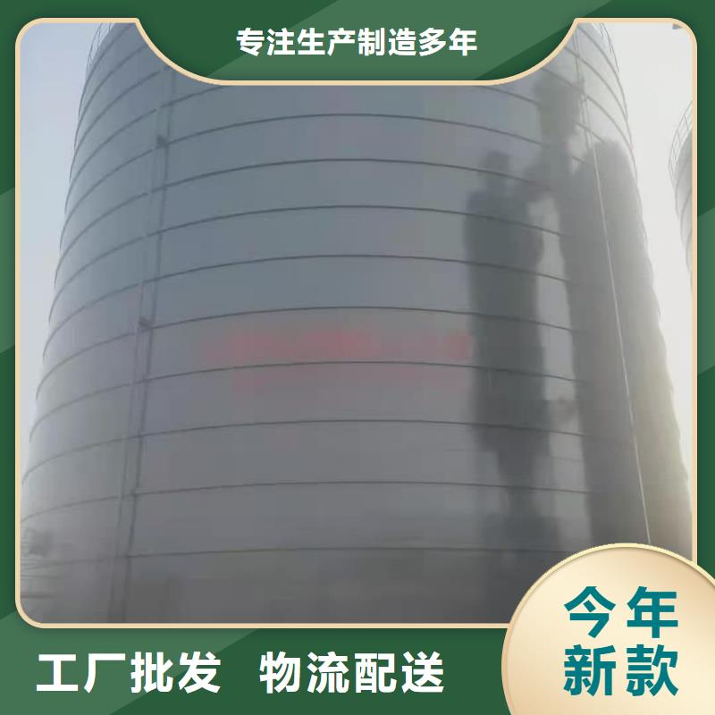 2万吨粉煤灰钢板仓-一家专业的厂家