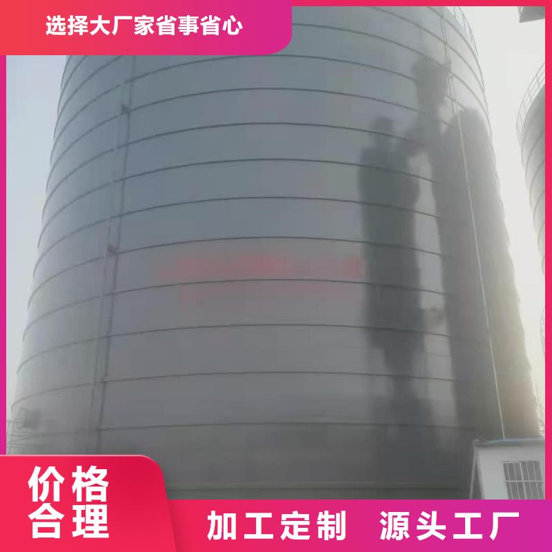 礦粉儲存罐-礦粉儲存罐好評