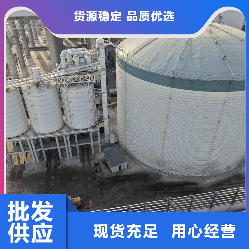 大型钢板仓厂家服务周到