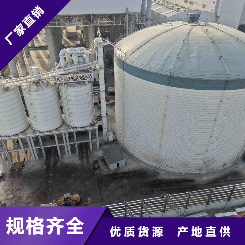2万吨粉煤灰钢板库适用范围广